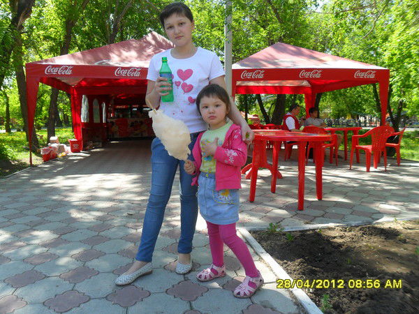 ***@liya*** Bulezhanova