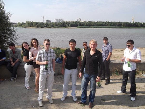 Александр ##########