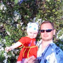 Сергей Павлович Ведерников