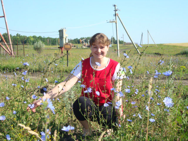 Татьяна Татьяна