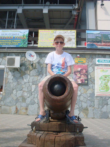 Миша Кокорин