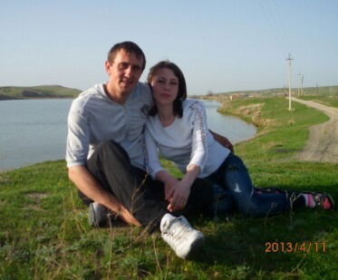 Вова И Юля Лиске