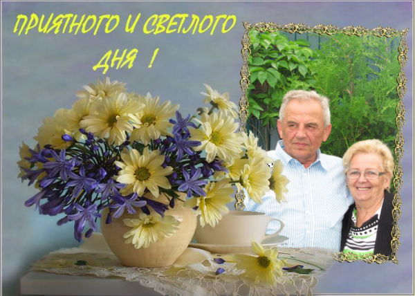 Инна Гужальская