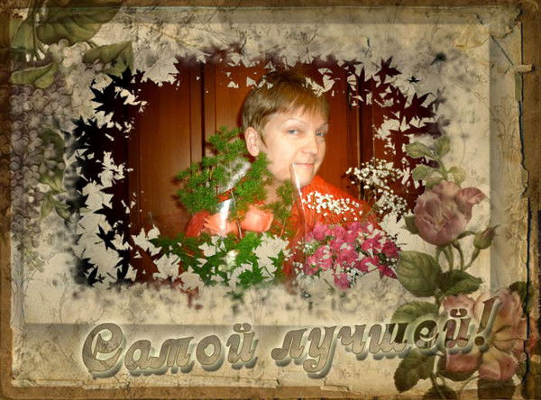 Надежда Галынина