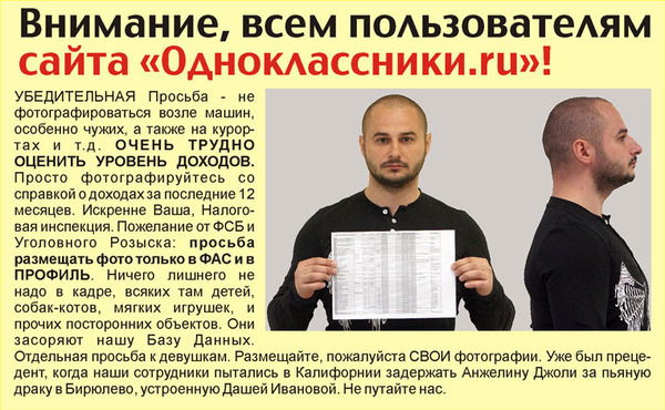 Вадим Казаков