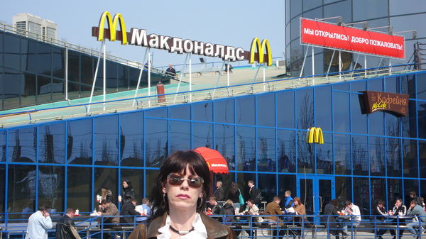 Елена Белоконь