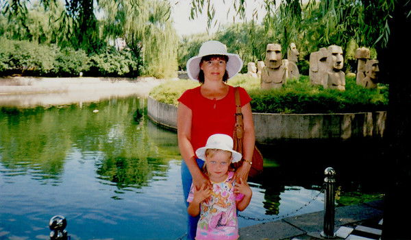 Марина Романовская