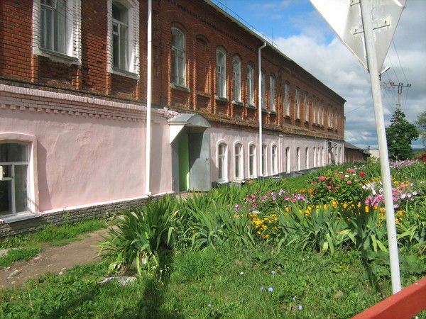 Ирина Махмутова (Иванова )