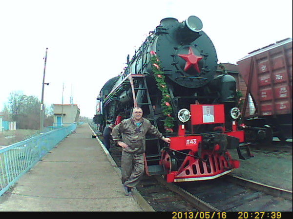 Павел Трубников