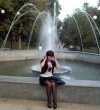 Елена Молина