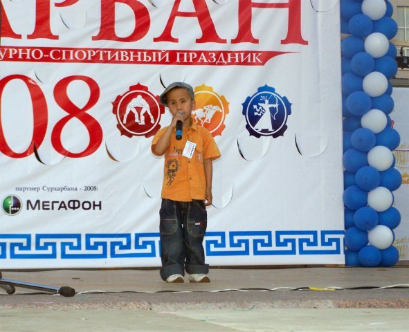 Лудуб Очиров