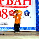 Лудуб Очиров