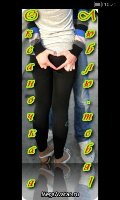 Серж Мухамедзянов