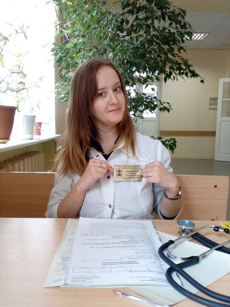 Светлана Добрыгина