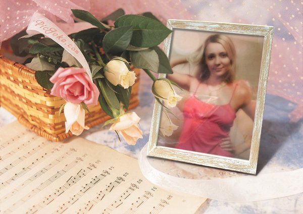 Валя Харлина