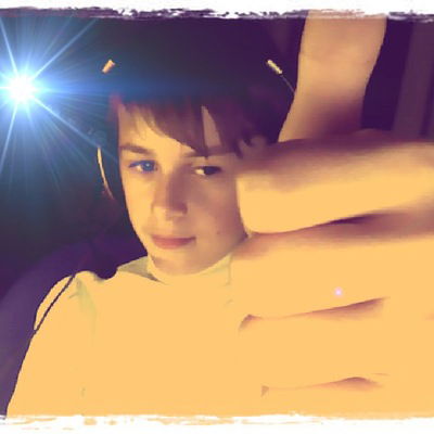 Артём Халтурин