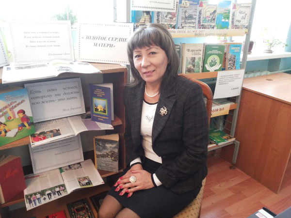 Самал Бактыгали