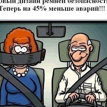 Леонид Сухарев