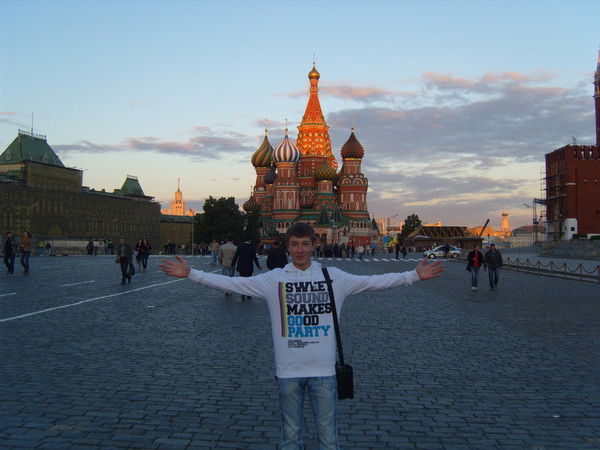 Вовчик Сляднев