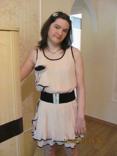 12, 1, 20, 33. Некто