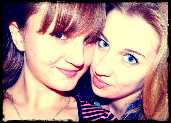 Наталия Сабадаш