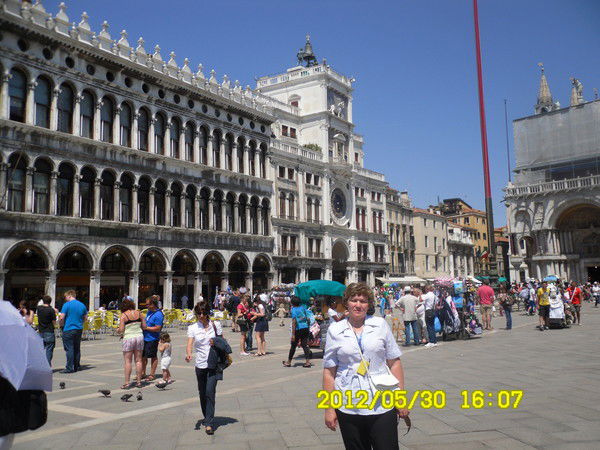 Марина Шелудько