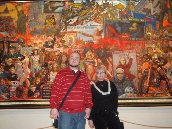 Татьяна Чикурова