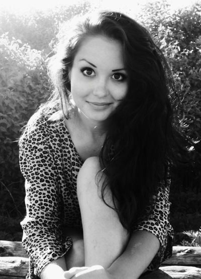 Алия Зиннатуллина