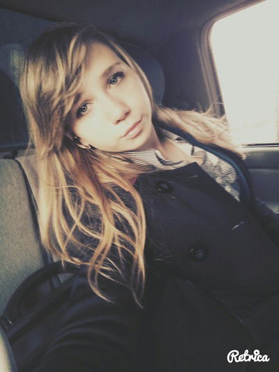 Татьяна Сенина