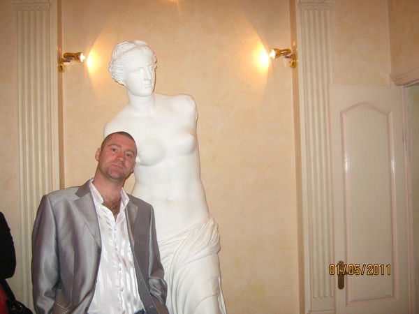 Александр Вольф