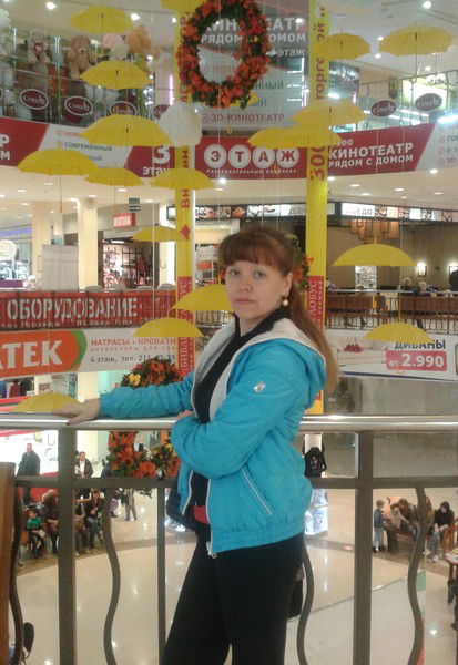 Оксана Пискарева