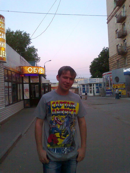 Александр Батраков