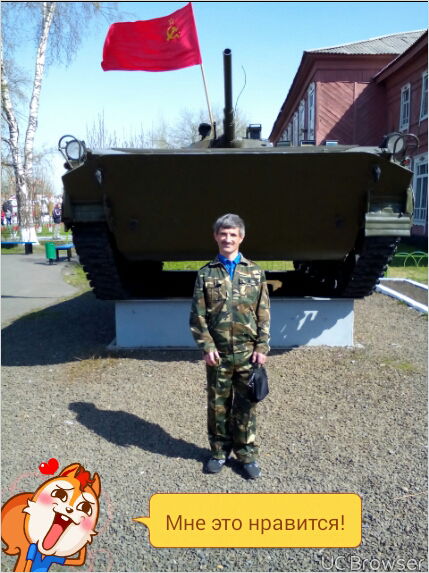 Виталий Кротов