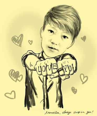 Мейржан Жаксыбай