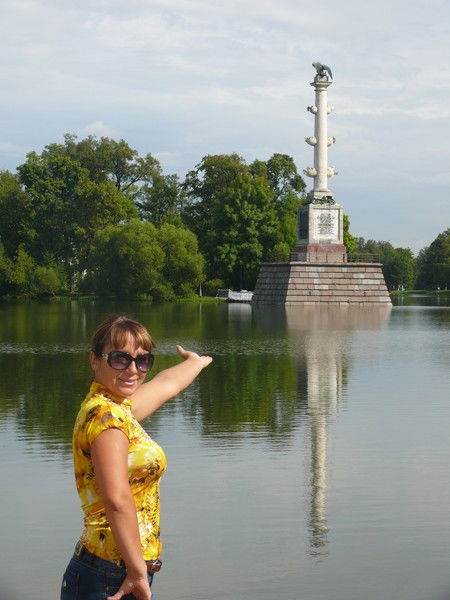 Елена Вавилова