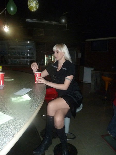 Елена Работа