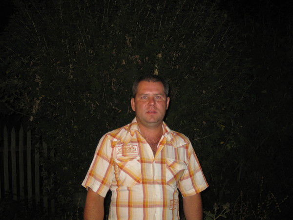 Сергей Максимов