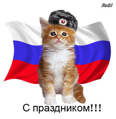 Владимир Голубев