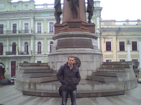 Серега Чикирма