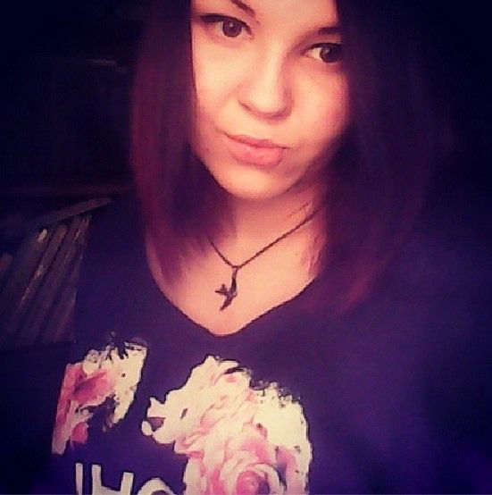 Надежда Брайс