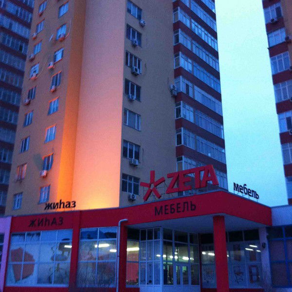 Менеджер Актау