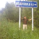 Максим Коробейников
