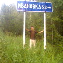 Максим Коробейников