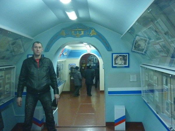 Саня Савчук