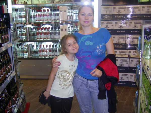 Аделя Краснолуцкая