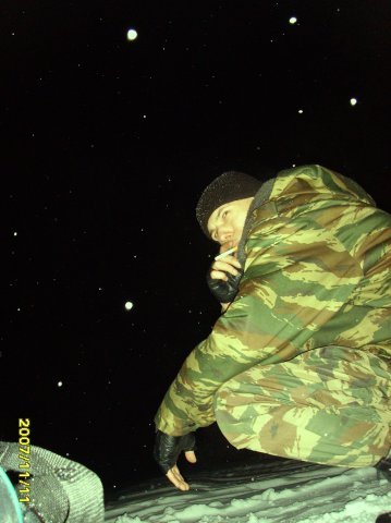 Рома Кучерук