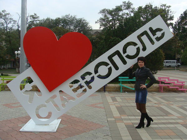 Наталья Фадеева