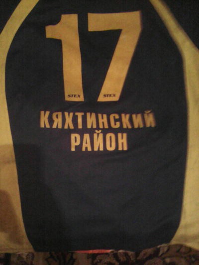 Артём Плюснин