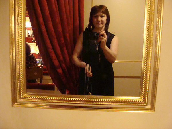 Инна Щербакова