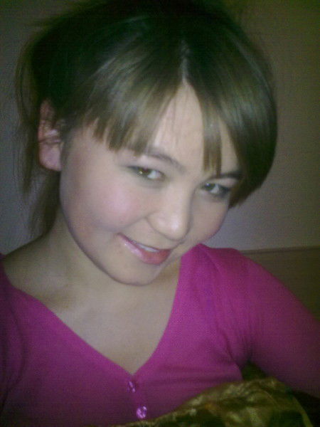 Айгерим Болатовна